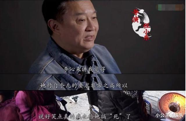 李沁|李沁：曾是国家秘密培养的人才，却转行进了娱乐圈，理由令人感慨