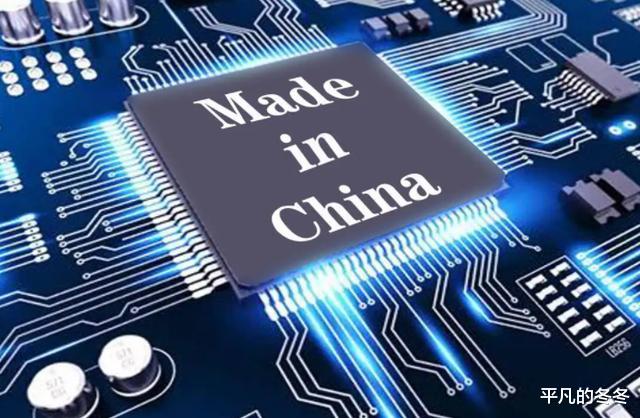 荣耀|“缺芯”不是最可怕的，美芯片专家多来自中国，官方终于出招了