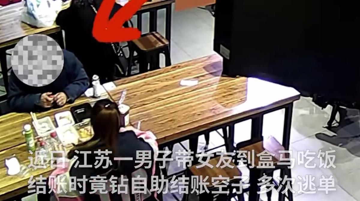 男子多次和女友买海鲜只付塑料袋钱,别让自助结账给盗窃开“后门”