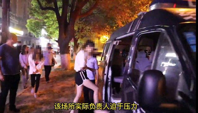 不堪入目!滁州经开警方突击涉黄窝点,多名失足女被抓