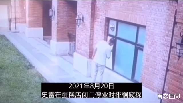 又一唐山网名实名举报遭黑恶势力敲诈勒索,对方扬言:随你报警,找法院