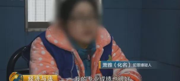 半年花300多万嫖娼，消费160个外围女，专门做“高级服务”