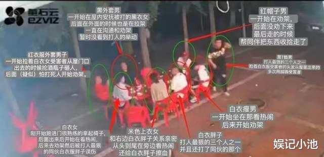 “我错了,我错了”你打人时像英雄,被抓时像狗熊
