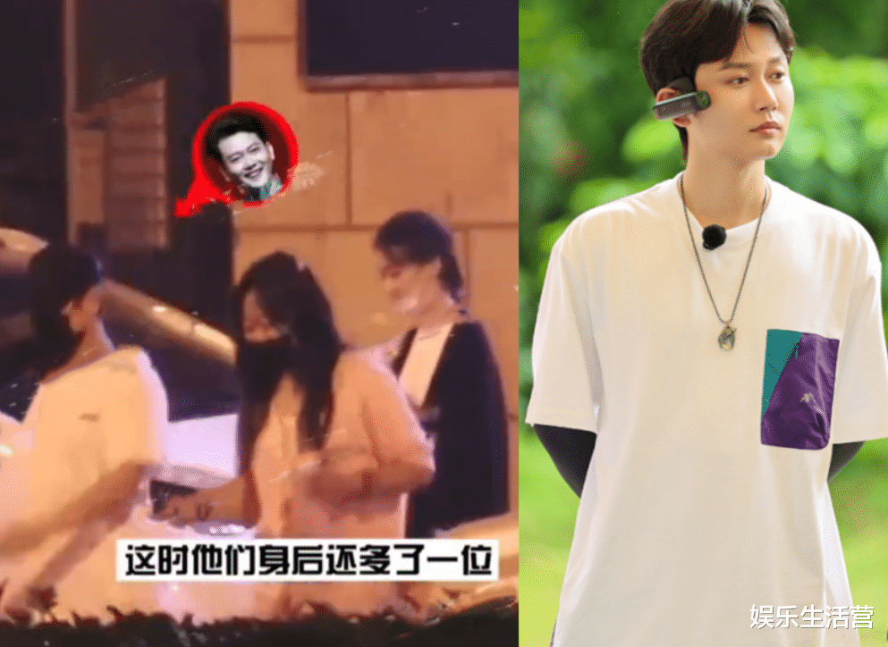 秦霄贤孟鹤堂被曝幽会3美女?3女身份全部曝光,网友:找厂上班吧