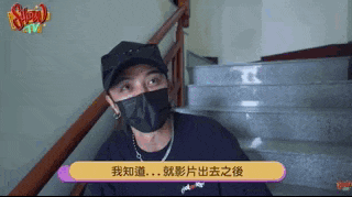 罗志祥|罗志祥回归主持行业事业回春,此前已在大陆录综艺,对接影视项目