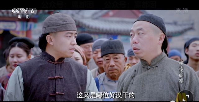 安倍晋三|安倍被枪杀,CCTV6直播开席,“阴阳怪气”让人拍手称赞!