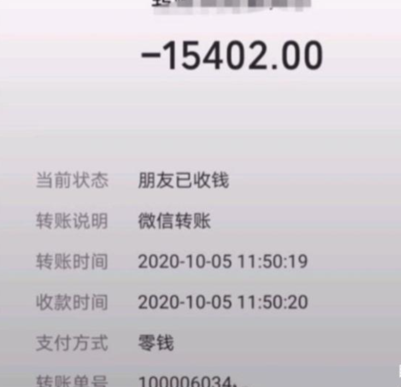 相亲带23个亲戚蹭饭的女子称：整个事件我是最大受害人