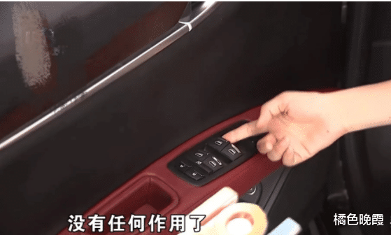 浙江杭州,女子把自己的玛莎拉蒂开去洗车店去洗,结果回来却懵了!