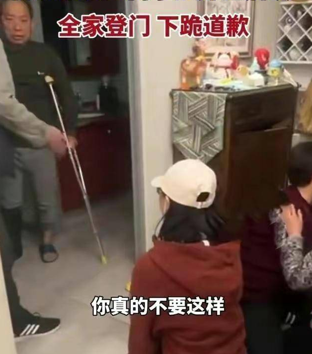 鲁医生事件新后续:两个孩子将转学?被打小孩的一家要卖房?