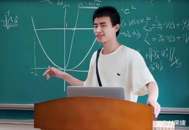 韦东奕|韦东奕的个人简历，仅4行字！