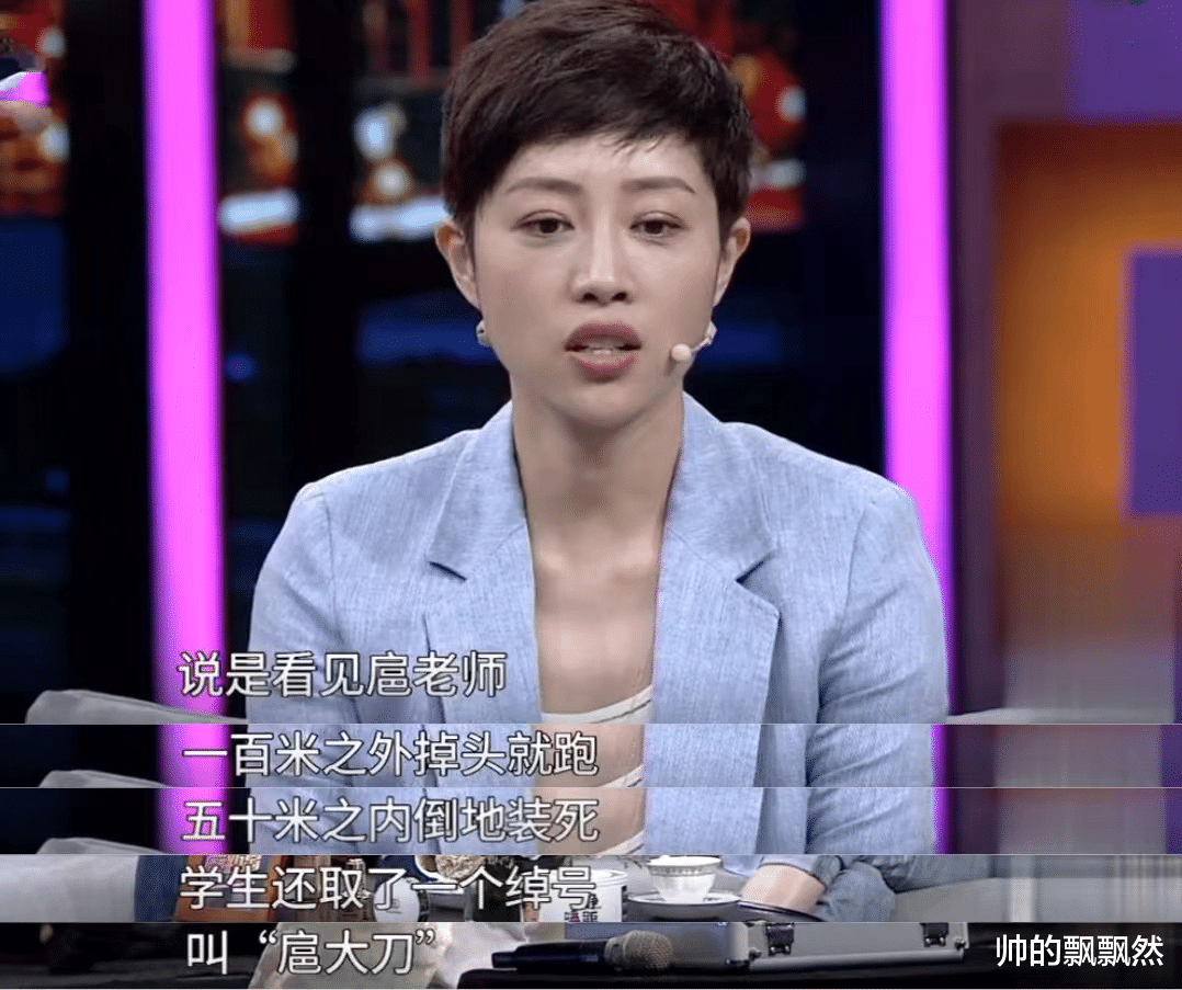 张龄心|张龄心：和丈夫坚持丁克18年愁坏婆婆，35岁意外得子全家乐开怀