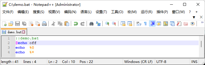 【WINDOWS / DOS 批处理】命令扩展