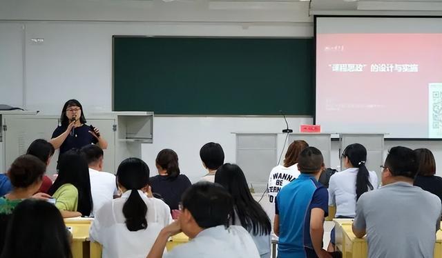 邵阳学院|邵阳学院引进博士：共招录23人，人均待遇84万，引发网络争议