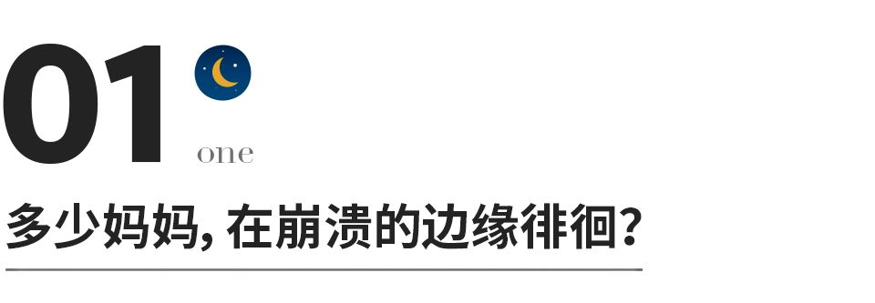 林志玲|林志玲首谈离婚，自曝患抑郁：结婚才3年，她怎么成这样了？