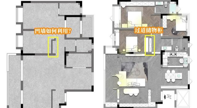 仅凭过道这点面积,我又得到一处新收纳,谁来我家都要指着这里夸