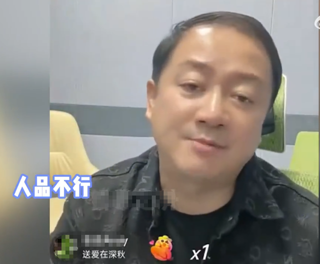 唐鉴军|“谢广坤”自曝遭到赵本山打压！怒批人品不行，欲将其踢出《乡爱》