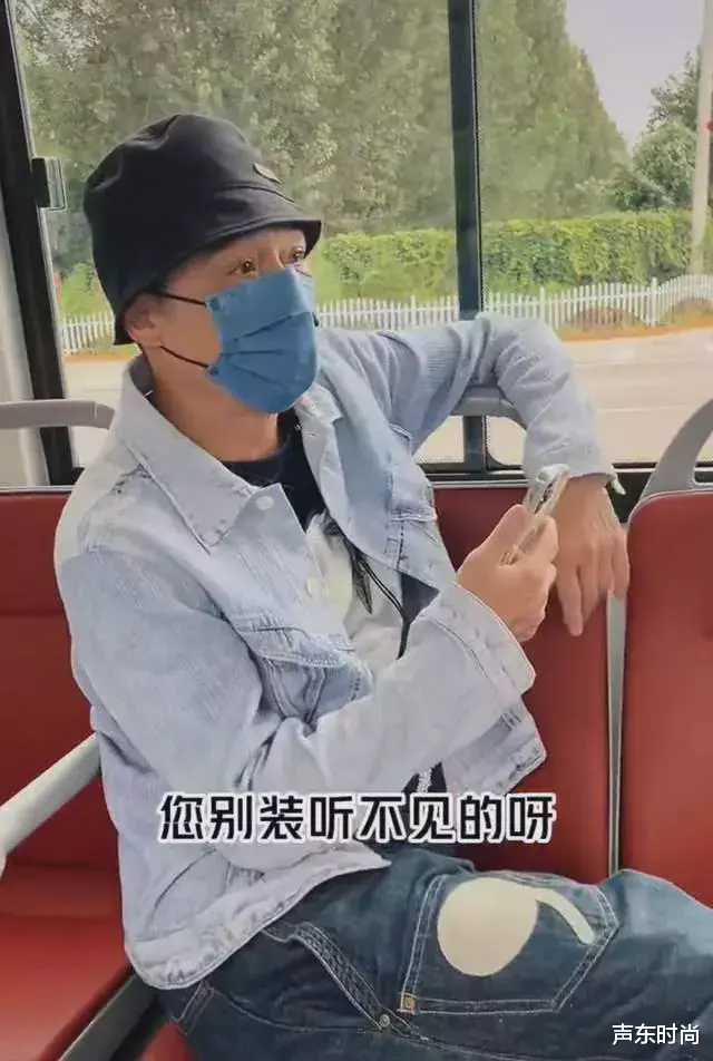 吴镇宇|吴镇宇：搭公交被指责不该坐老人座，无奈掏出身份证，引无限感慨