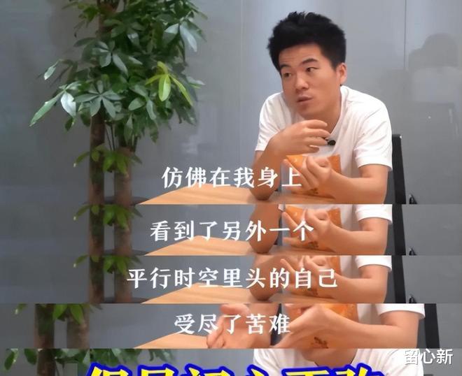 李佳琦|李佳琦为啥“消失”？李佳琦的熄火，董宇辉的火爆