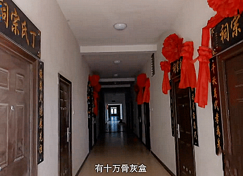25万买的房子不住,专门用来存放骨灰盒,邻居发现要报警,合理吗?