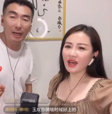 马玉琴在孙子家的卧室曝光,满屋花、杂物,网友:不如跟着李玉成