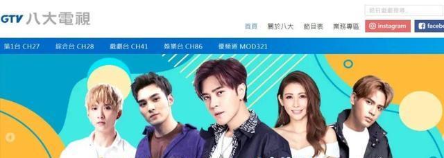 罗志祥|他还有什么脸复出?内娱不是垃圾回收站OK?