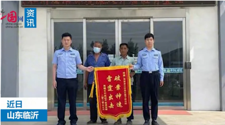 山东临沂发生了一件疯狂的盗窃案!