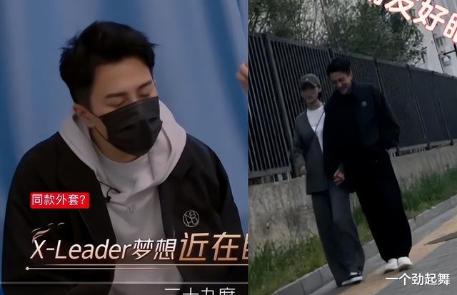 |47岁刘恺威恋情疑曝光!女方巴掌小脸腿超长,两人十指紧扣太腻歪