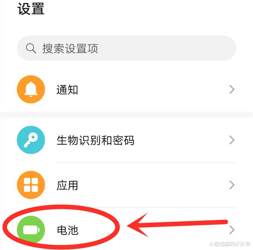 |手机wifi经常自动掉线，接收消息延迟怎么办？2步设置，帮你解决