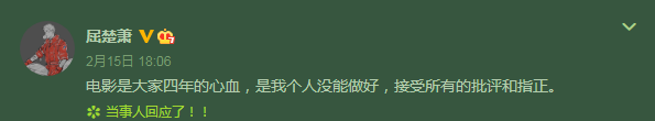 张超|红的莫名其妙，过气也快的6大男星，第一位好可惜，后面全是作的