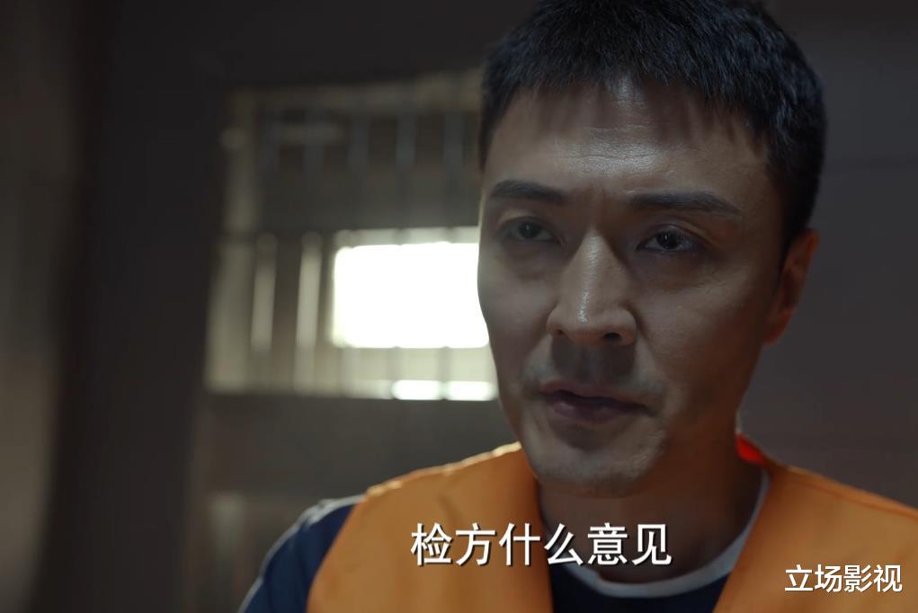 玫瑰之战|看了4集央视《玫瑰之战》后，我连发感叹，国产剧都这样拍，何愁没观众！