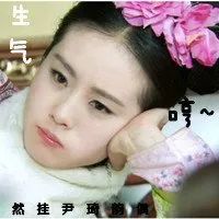 刘诗诗|惊天大瓜！他俩悄悄离了？