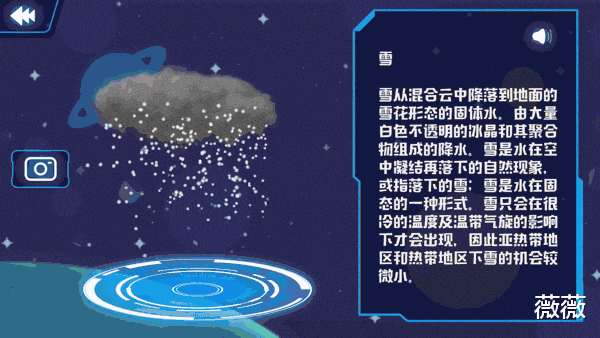 同样是导航系统,为何GPS只需24颗卫星,北斗却用55颗?