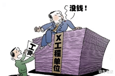 安徽临泉,网传一男子索要工程款时跳楼身亡,警方回应