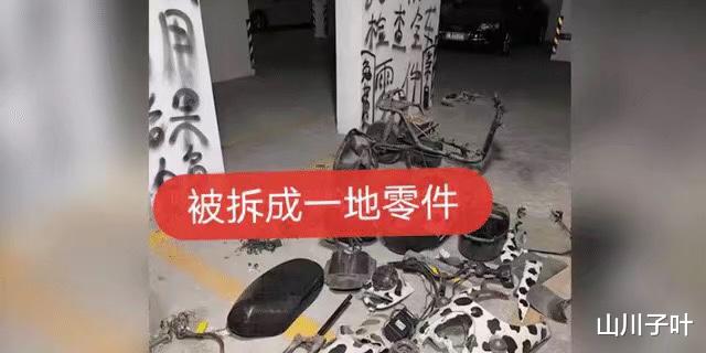 奇葩：自家停车位被占，四川一车主把车拆成一地零件，业主群炸了！