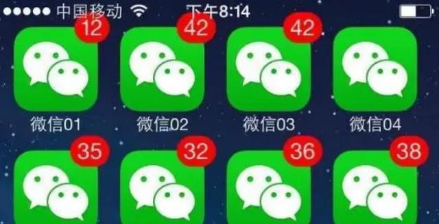 短视频|微信封号“新规”，只要有以下6种行为，直接封号