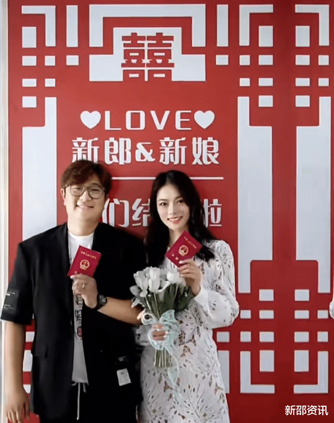 贾玲|31岁喜剧演员大婚众星祝贺！老板贾玲热泪盈眶，德云社演员也现身