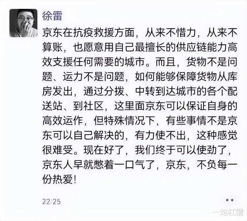 2022年,普通人面对疫情如何生活的更好?