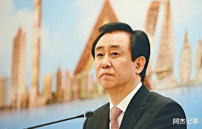 许家印负债几万亿,出行开劳斯莱斯遭讽刺,网友:没资格开红旗L5