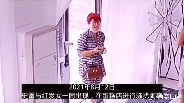 又一唐山网名实名举报遭黑恶势力敲诈勒索,对方扬言:随你报警,找法院