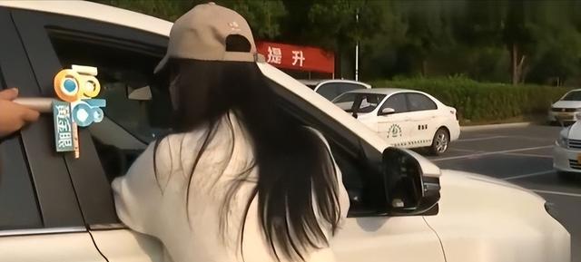纪实:女子长得太漂亮,驾考时遭安全员骚扰,多次拒绝考试得0分