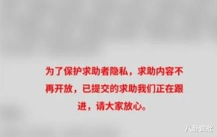 “核酸媛”出没!一次700,上门服务?