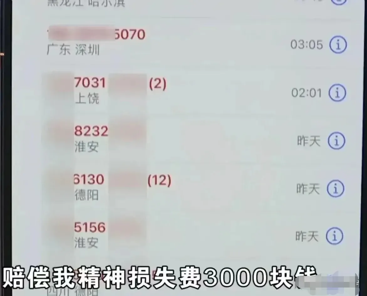 浙江杭州,女子和朋友一起外出吃饭,一共消费了1000多块钱