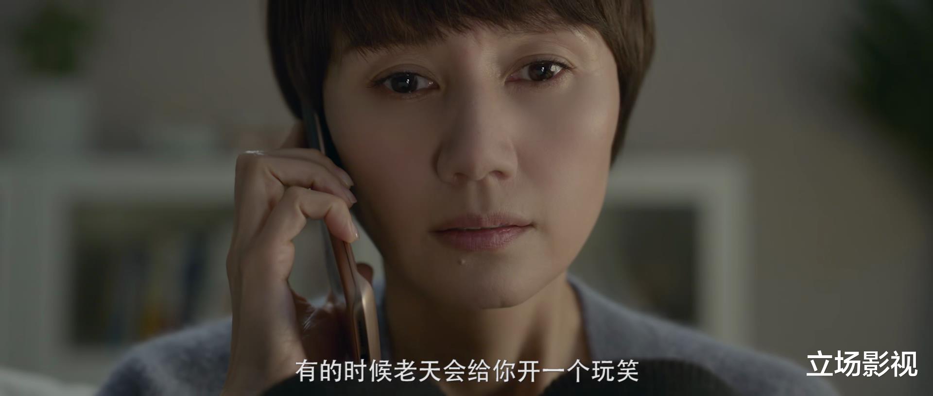 玫瑰之战|看了4集央视《玫瑰之战》后,我连发感叹,国产剧都这样拍,何愁没观众!