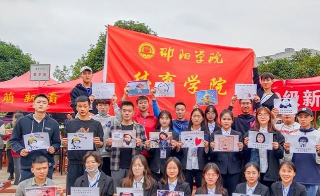 邵阳学院|邵阳学院引进博士：共招录23人，人均待遇84万，引发网络争议