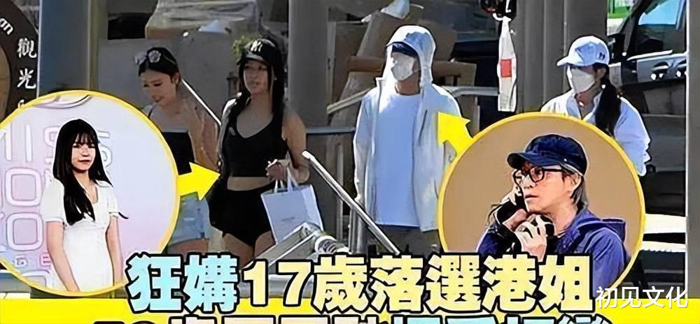 周星驰|周星驰私人行程曝光，与朋友光顾高档日料店，身上外套穿了好多年