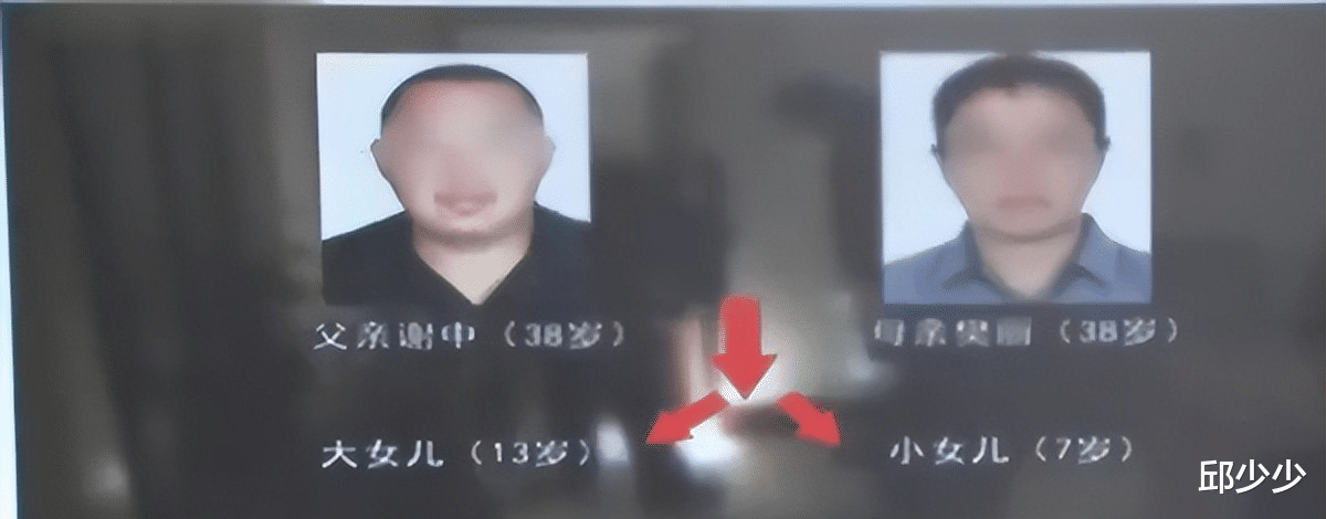 屋顶吊扇成为“帮凶”,天津一家四口包馄饨,吃完后三人突然去世!