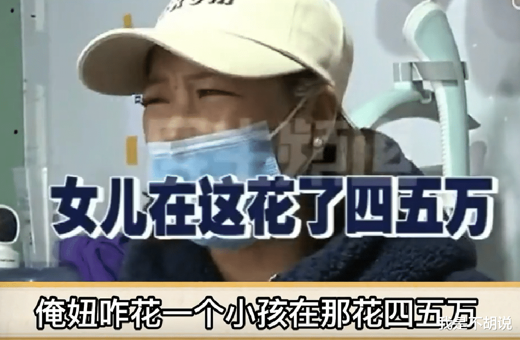 11岁女孩小卖部花了四万多,家长怒怼“想钱想疯了”!老板:你教育的孩子