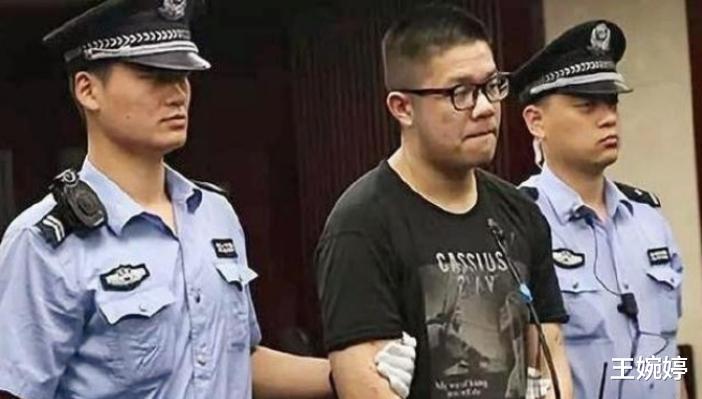 浙江富二代张晓恩，被网红套路败光3亿家产，破产后被刑拘14年