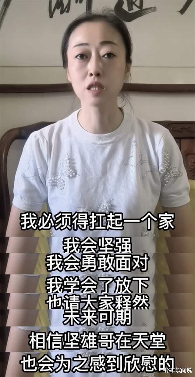 陈坚雄|陈坚雄安葬后遗孀受到网友抨击！送完儿女送她上班，买菜都要亲自去