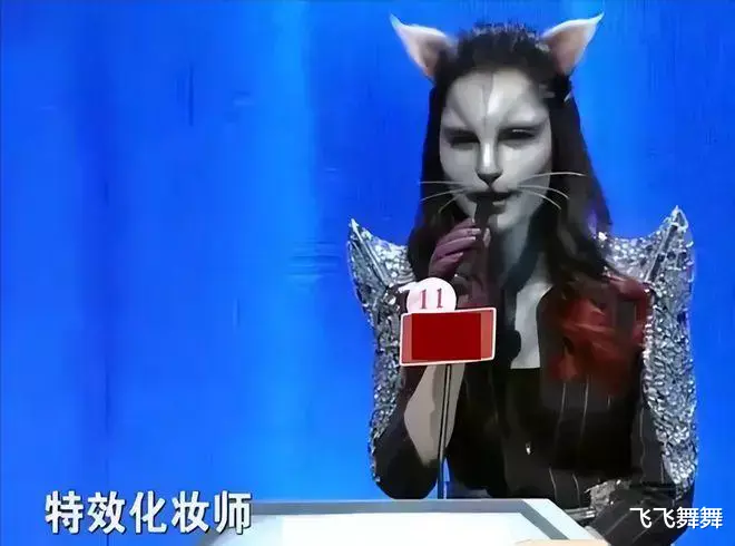 非诚勿扰|非诚勿扰猫脸女孩相亲，10年无人牵手，卸妆后结局怎样？